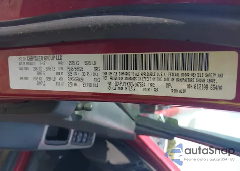 2012 Jeep Liberty Limited Jet Edition из США, поврежденный, VIN 1C4PJMFK8CW147664